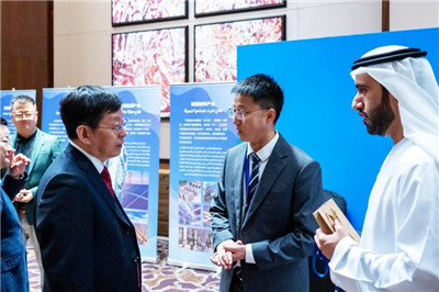 第六届中国—阿拉伯国家博览会阿联酋推介会在迪拜成功举办图2