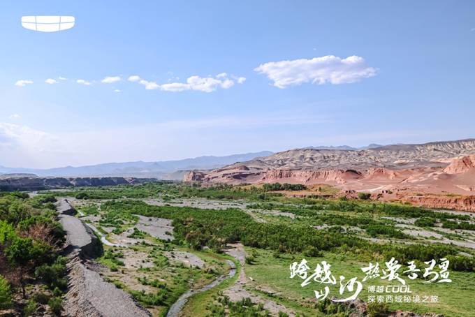 “跨越山河，热爱吾疆” 博越COOL新疆上市完美落幕