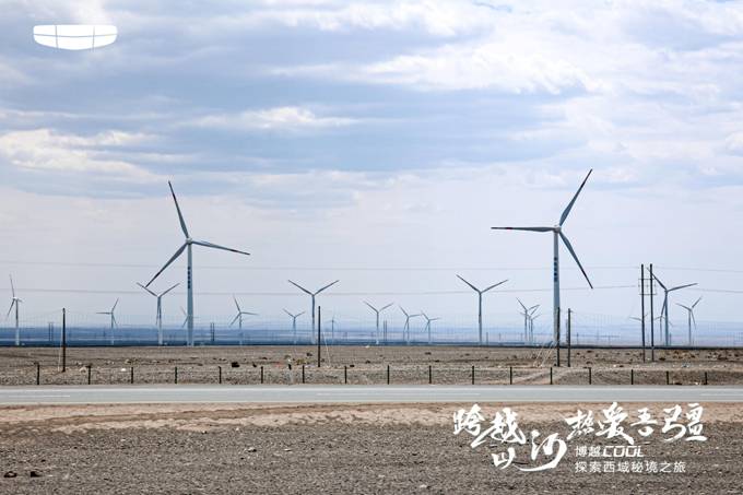 “跨越山河，热爱吾疆” 博越COOL新疆上市完美落幕