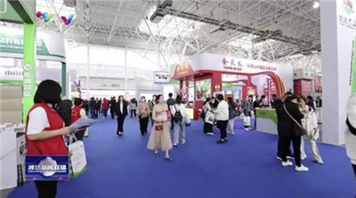 第二十四届中国（寿光）国际蔬菜科技博览会闭幕图2