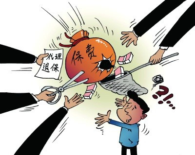 整治“代理退保”等乱象，深圳银行业保险业签订全国首个自律公约