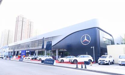 12载星徽 荣耀升级 新疆首家梅赛德斯-奔驰全球最新标准体验中心6月20日盛大起航