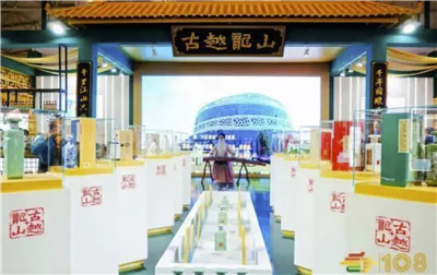 2023深圳秋季糖酒会酒店展和会展中心的两种表现形式有什么不同？