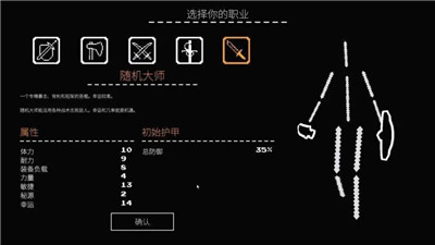 2023年6月第三波Switch游戏推荐：任天堂大作携恶搞黑魂登场图2