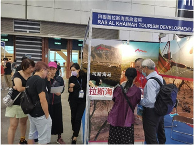 阿联酋拉斯海马旅游局首次亮相香港国际旅游展