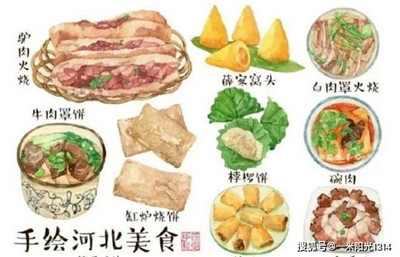 当地人喜爱的特色菜肴。让我们一起来探索河北的4大奇怪美食图1