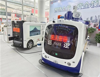 2023中国（厦门）国际警安法务科技展览会开幕 将持续至9月11日图3