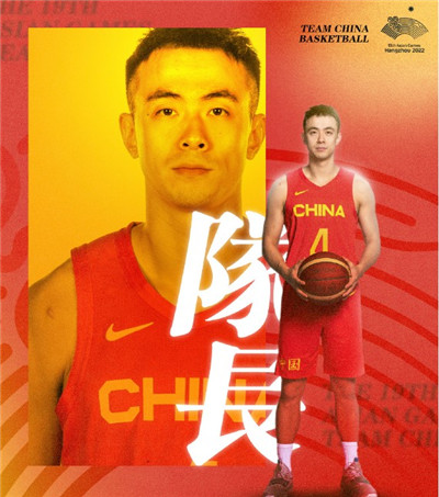 热身赛：中国男篮18分逆转大胜单外援同曦 王哲林16分全队4人上双图1