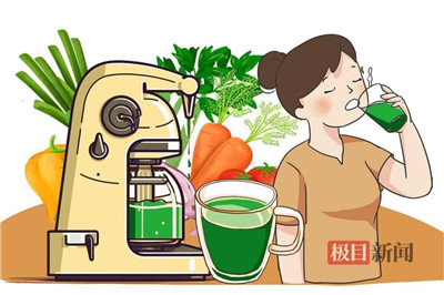 “断食+绿汁”就能美容养颜？选择养生方式还需因人而异