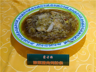民族特色美食：侗族三宝、猪肉烩酸菜、莜面鱼鱼图2