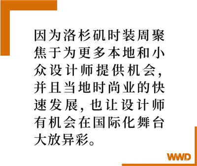 重回大众视野的洛杉矶时装周，为国际时尚舞台带来了哪些创新突破？图3