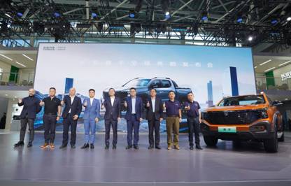 1031km续航，综合油耗1.3L/100km 长安猎手正式亮相广州车展