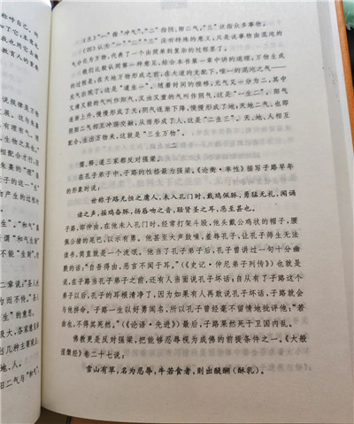 读书，仍是这个时代最简便和廉价获取知识的方式了图3