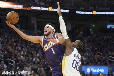 NBA常规赛：布克32分太阳擒勇士 杜兰特18+10库里27分图3