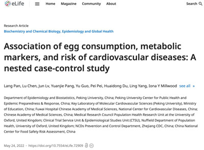 我国人群研究：每周吃鸡蛋超过这个量，死亡风险增加35%？