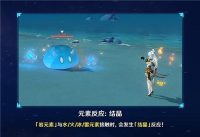 岩系荣光拯救失败！5星岩系娜维娅设计出了大问题！？