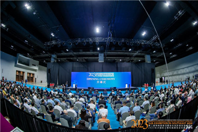 2023长沙国际工程机械展览会东南亚分展在吉隆坡举行