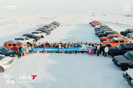 漫山遍野皆坦克·燃冬季 冰雪驾乘体验营