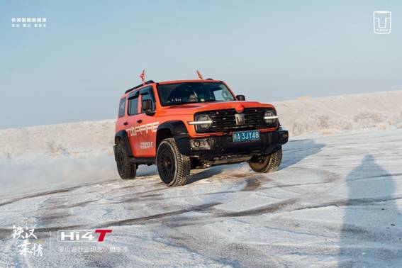 漫山遍野皆坦克·燃冬季 冰雪驾乘体验营