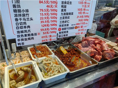 熏鱼、八宝饭、糖醋小排……这些上海特色美食销量大涨图3