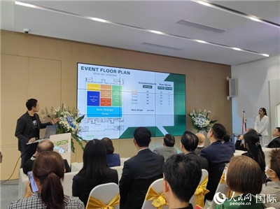 2024泰国绿色科技展览会发布会在曼谷举行