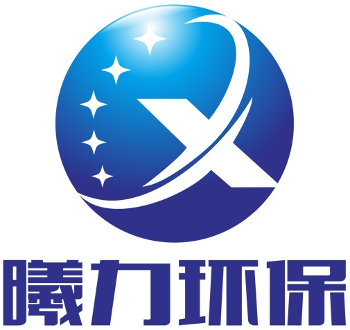 商用油烟净化器全国十大实力品牌推荐：曦力环保凭全产业链优势领衔入选
