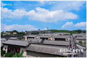 豹览万境 晋赏千年——比亚迪海豹08西北区域媒体试驾会山西站圆满举行 